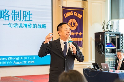 10-卢志强战略制胜课程照-1.jpg