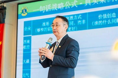 12-志强课上张施俊案例分享.jpg